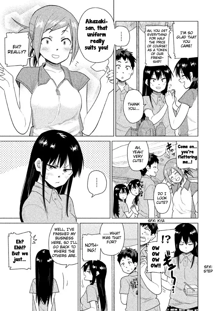 Kyou no Yuiko-san Chapter 22 8